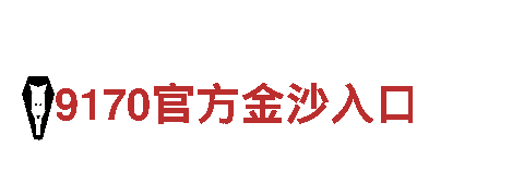 yobo体育最新官网-专业能源发电企业